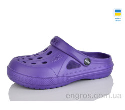 Кроксы Lot Shoes